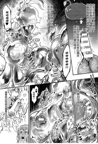 第19頁 封面 - HaSM.cc