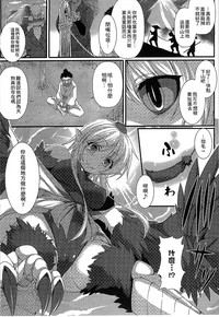 第23頁 封面 - HaSM.cc