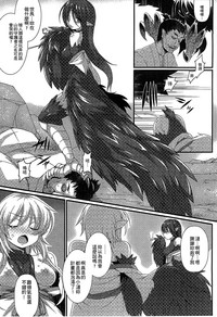 第27頁 封面 - HaSM.cc