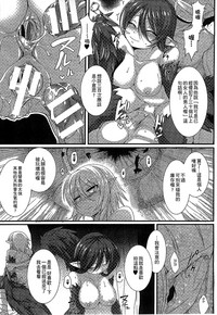 第39頁 封面 - HaSM.cc