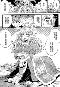 第79頁 封面 - HaSM.cc