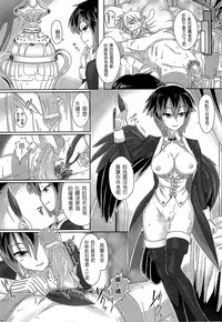 第139頁 封面 - HaSM.cc