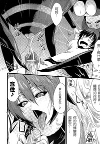 第151頁 封面 - HaSM.cc