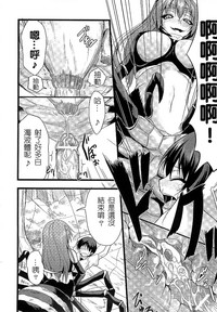 第155頁 封面 - HaSM.cc