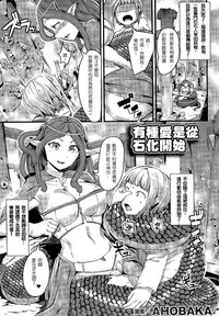 第15頁 封面 - HaSM.cc