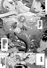 第35頁 封面 - HaSM.cc