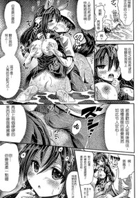 第59頁 封面 - HaSM.cc