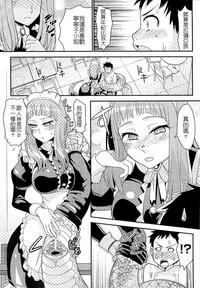 第75頁 封面 - HaSM.cc