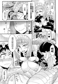 第79頁 封面 - HaSM.cc