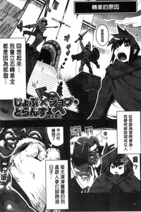 第107頁圖