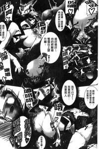 第123頁圖