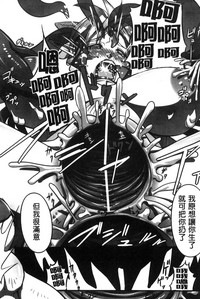 第143頁圖