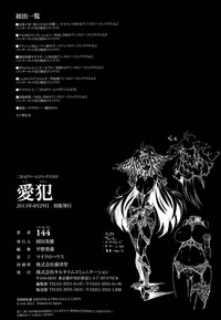 第179頁圖