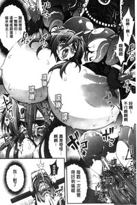 第75頁圖
