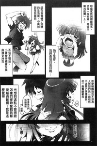 第87頁圖