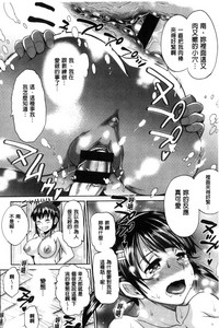 第119页图