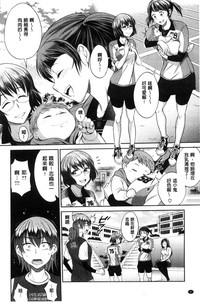 第11页图
