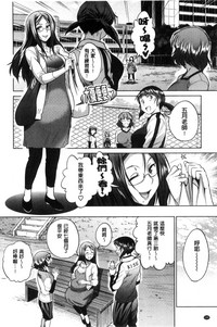 第143页图
