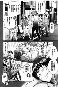 第151页图