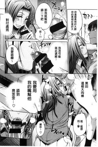 第155页图