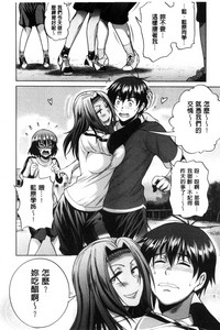 第175页图