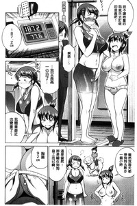第187页图