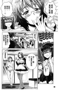 第191页图