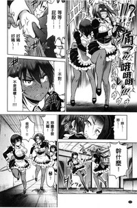 第195页图