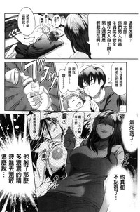 第19页图