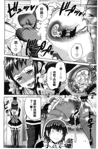第219页图