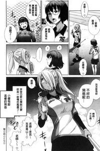 第47页图