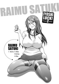 第7页图