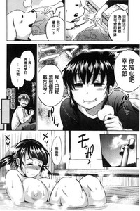第99页图