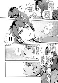 第19頁圖