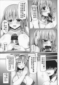第19页图