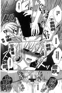 第103頁圖