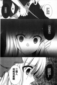 第107頁圖