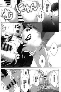 第119頁圖