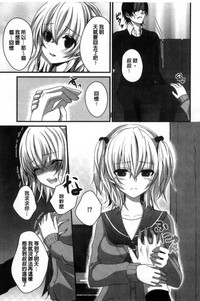 第179頁圖