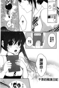 第43頁圖