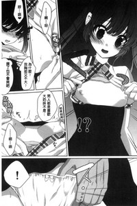 第47頁圖