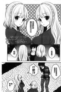 第67頁圖