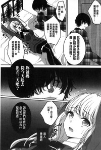 第71頁圖