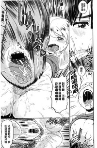 第111頁圖