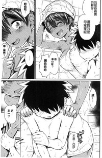 第131頁圖