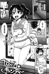 第147頁圖