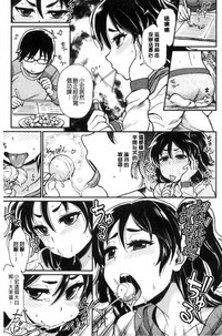 第151頁圖
