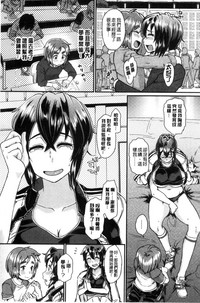 第171頁圖