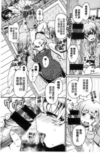 第203頁圖