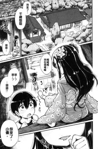 第51頁圖